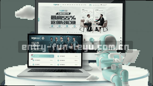 反馈准备就绪 立即联系我们