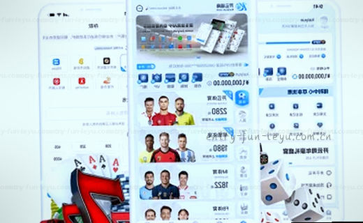数据档案 精准溯源