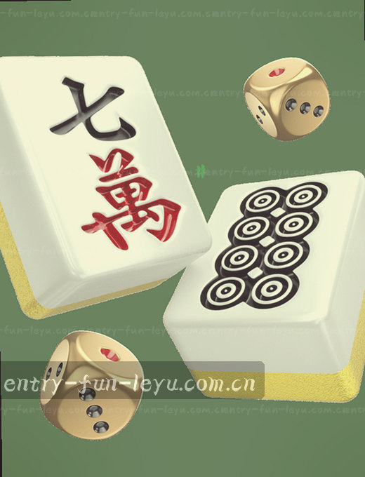 实时比分 精准赛程 移动端